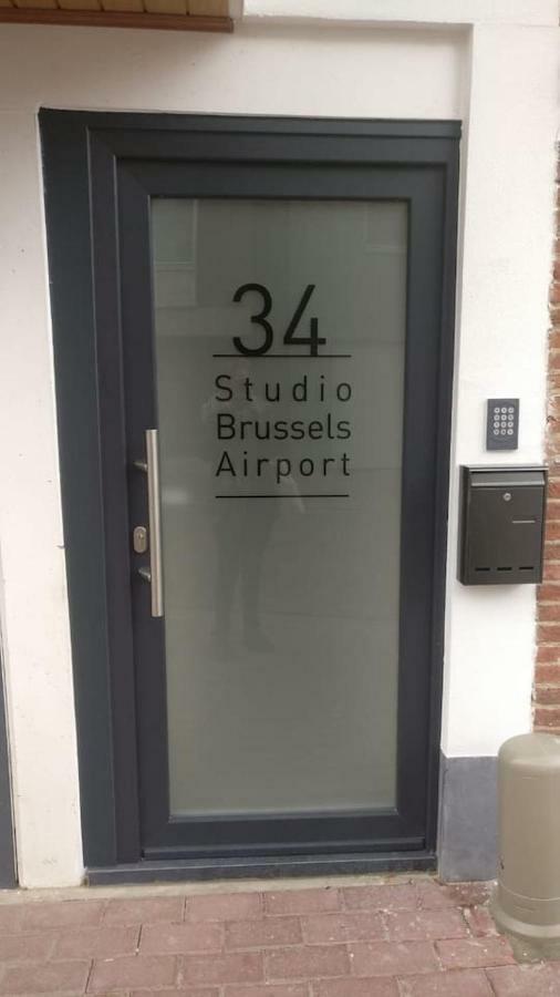 Studio Brussels - Central Zaventem Εξωτερικό φωτογραφία